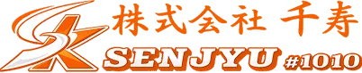 株式会社千寿 SENJYU